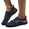 Zapatos Casuales de Exterior para Pareja, Zapatos de Playa Transpirables de Secado Rápido, Ligeros, Antideslizantes, Cómodos