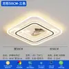 Luminária de Teto Moderna Minimalista para Sala de Estar, Iluminação Estilo Chinês Novo para Proteção dos Olhos para Quarto Principal, Pacote de Iluminação para Casa Toda