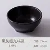 Hermoso Plato Creativo de Cerámica para Condimentos Plato para Salsas Plato para Salsa de Soja Pequeño Plato para Salsa Casera Plato para Vinagre Plato para Salsa de Chile