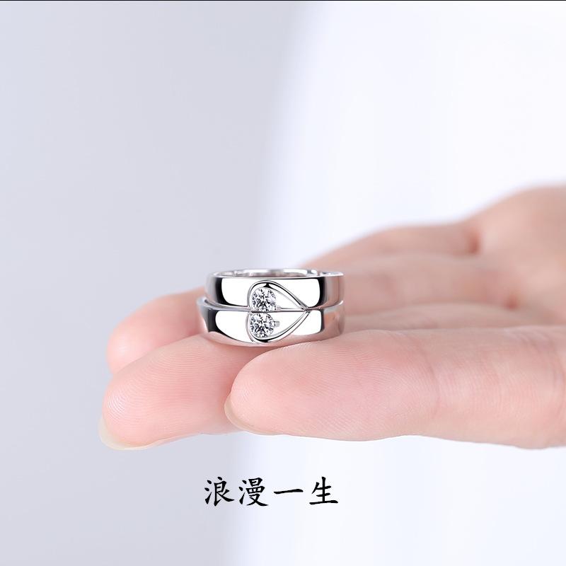 QQ截图20211223112734