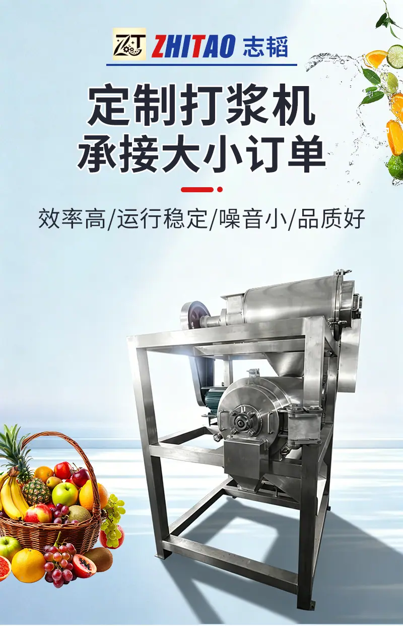 详情_02.png