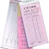 Papel para impresora de matriz de puntos Ruida, de tres capas, de dos o tres copias, papel de recibo de computadora de dos capas, de tres capas para impresoras de báscula de piso