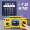 Estación de soldadura Yarun T12, soldador digital de alta potencia, control de temperatura ajustable, kit DIY, herramientas de soldadura y reparación de teléfonos móviles