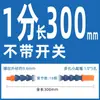 1 minuto Tubo de refrigeración de plástico para máquina herramienta boquilla multiagujero junta de bambú universal torno pulverizador de agua soplador de aire POM En stock al por mayor