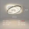 Lámpara de Dormitorio Estilo Nuevo, Sencilla, Moderna, Elegante, Lujo Ligero, Gama Alta, Uso Doméstico, Lámpara de Techo LED para Dormitorio Principal con Foco