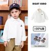 Camisa Escolar Europea Derecha para Niños Otoño 2026 Ropa Nueva para Niños Niños Bebés Camisas Estilo Primavera y Otoño para Niños Mayores Moderno