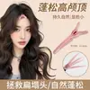 Ferramenta para volumizar e fixar a raiz do cabelo, presilha alta para coroa, presilha de posicionamento e modelagem de franja para mulheres, presilha de bico de pato