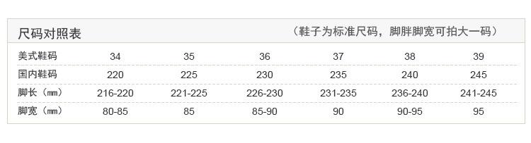 88925详情页_27.jpg