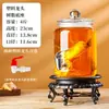 Botella de Vino de Vidrio con Grifo, Tarro Medicinal Sellado de Alta Gama de Gran Capacidad para Elaboración de Vino, Tarro de Almacenamiento de Vino con Ginseng y Cuerno de Ciervo