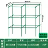 Caja de plantación, enrejado, soporte para cultivo de hortalizas, estante para hortalizas de balcón, soporte para patio exterior, soporte para flores, poste de escalada de tubo de acero
