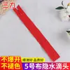 Os fabricantes fornecem Não. 3, não. 4, Não. Tecido de borda de 5 malhas borda de tecido cabeça de gota d'água zíper invisível roupa personalizada bagagem brinquedos