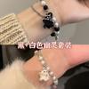 Traje de Pulsera Mejor Amigo de Pareja Caliente Diseño Nicho Retro para Mujer Pulsera Estética China para Hombre y Mujer