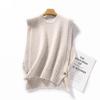 Chaleco Suéter Anti-Pilling Hongtai Primavera y Otoño Nuevo Estilo Japonés Cuello Redondo Color Sólido Abotonado Delgado Moda Femenina Chaleco de Punto