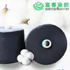 Envío Directo desde la Fuente C21S/1 Hilo de Color de Algodón Puro Negro Fuchun Hilo de Alta Calidad para Calcetines de Cuenta 21 S777