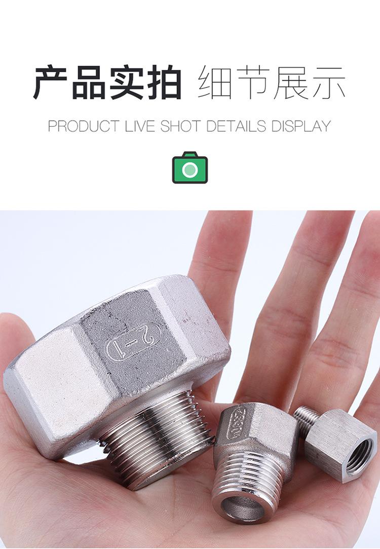淘宝750_10.jpg