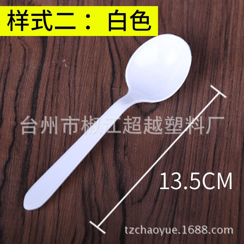 未标题-2.6