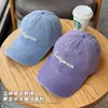 Gorra de Béisbol Suelta Estilo Urbano para Hombres y Mujeres, Gorra Vintage Lavada Desgastada con Pico de Pato, Corona Profunda y Ala Ancha, Hace que la Cara Parezca Más Pequeña
