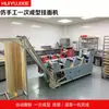 Máquina de Macarrão Huiyu Macarrão Fresco Úmido Máquina de Massa para Pastel Equipamento para Pequenos Negócios Modelo 300 Máquina de Massa para Pastel Imitação Artesanal