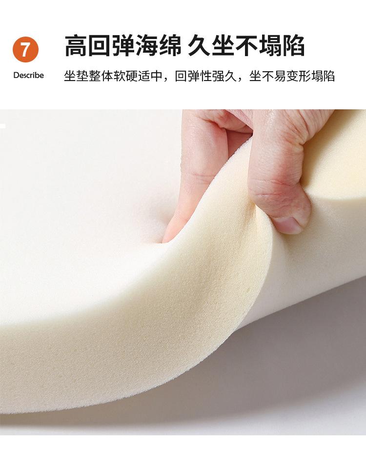 优化的_27.jpg