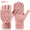 Novas luvas de tricô femininas para outono e inverno com cobertura flip, espessadas para aquecimento, adequadas para escrever e uso ao ar livre, luvas sem dedos para proteção contra o frio