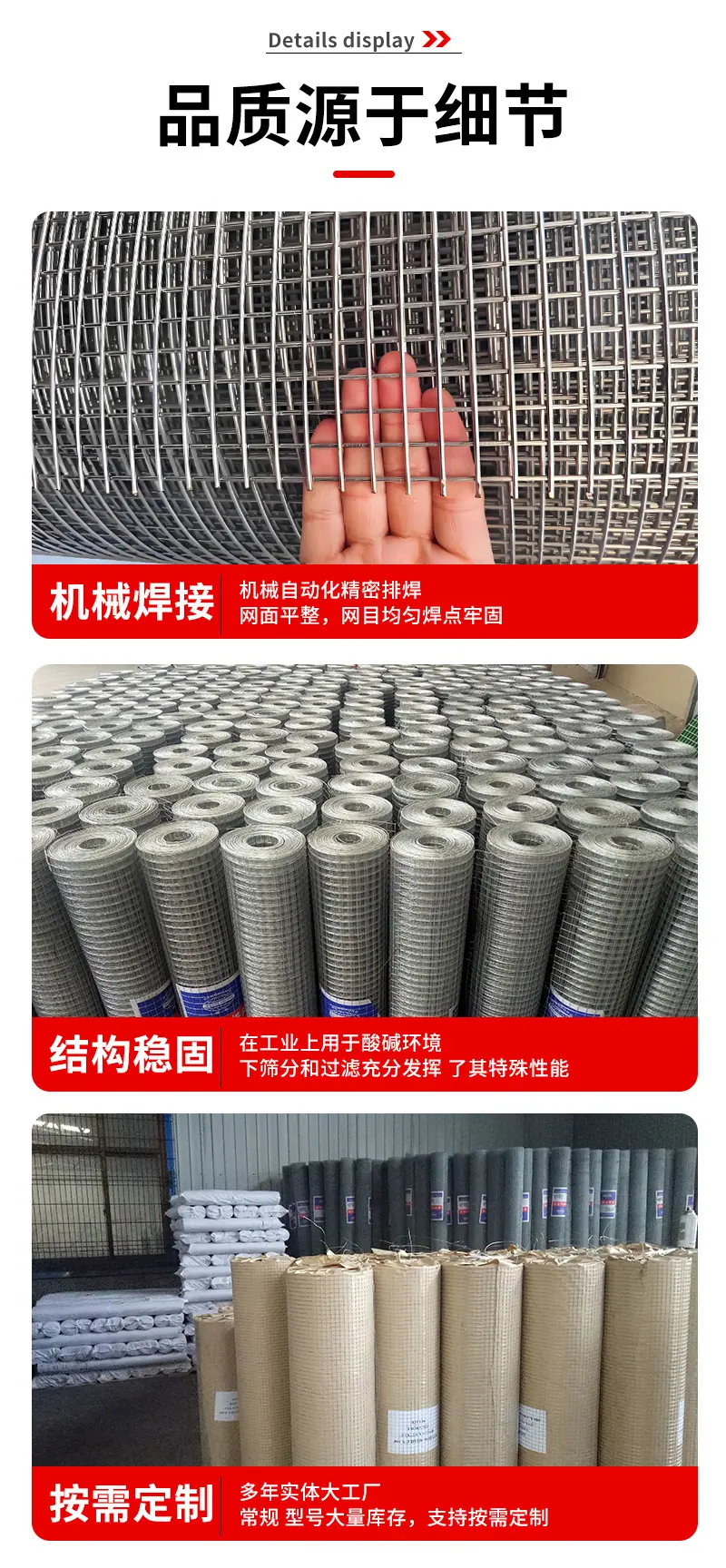详情_07.jpg
