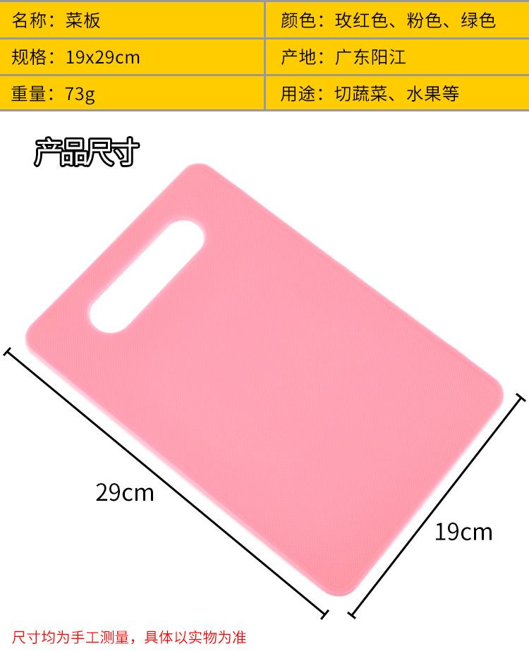 详情图_03.jpg