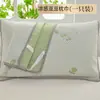 Funda de Almohada Ice Bean, Funda de Almohada de Seda Helada Fresca de Verano, un Par de Fundas de Almohada, Almohadilla a Prueba de Suciedad, Correas, Antideslizante y Anticaída
