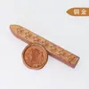 Cera para Sellar 66 Colores Barras de Cera Patrón Iris Cera para Sellar Ecológica Estampilla Perlada Diario Barras de Cera Cuadradas Venta al por Mayor