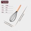 Conjunto de utensílios de cozinha de silicone com cabo de madeira, 11 peças, colher de cozinha, pá, estilo europeu e americano, simples, anti-raspante, utensílios de cozinha