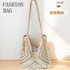 Bolso de Hombro Hueco, Gran Capacidad, Bolso Tejido de Algodón Hecho a Mano, Bolso Casual de Vacaciones para la Playa, Bolso Diario para el Trabajo y las Compras