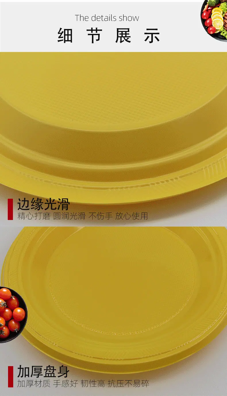 详情-5-6-恢复的_09.gif