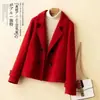 Chaqueta corta de mezcla de lana de alta gama, elegante, doble cara - un nuevo estilo otoño/invierno, perfecta para mujeres petite, ofreciendo un corte moderno y relajado