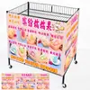 Estante flotante estante de sushi plegable carrito puesto de postres puesto de hielo raspado móvil para exteriores