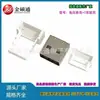 Lápiz Lector en Stock Receptor Inalámbrico USB Carcasa Pequeña de Metal Unidad Flash USB Ratón Teclado Bluetooth Kit de Control Remoto