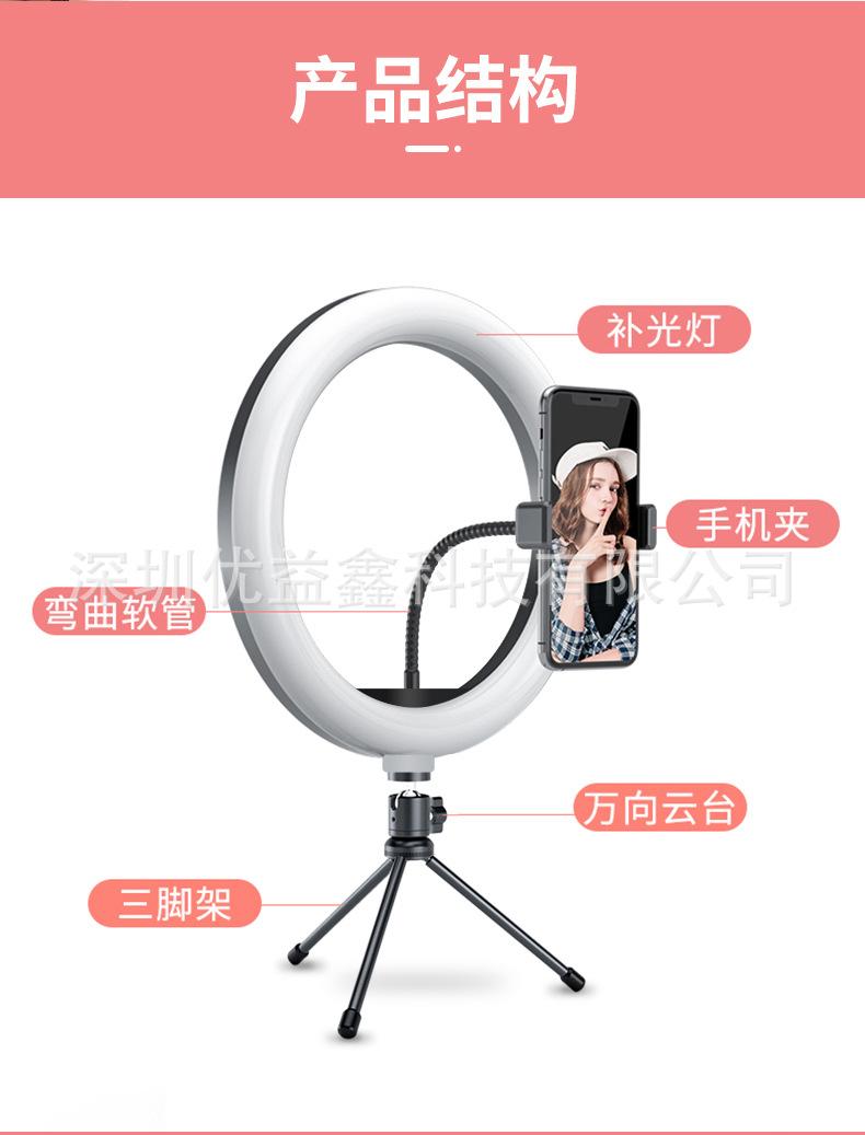 详情页11