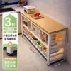 Estantes de Almacenamiento de Cocina Cuidadosamente Seleccionados, Mesa de Corte de Verduras Multifuncional de Pie, Banco de Trabajo para Preparación de Comidas, Horno de Microondas, Almacenamiento de Ollas, Gabinete Estrecho Lateral