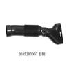 Aplicável ao Mercedes-Benz Classe C C240C320 tubo de admissão turbo OE2035280107 esquerdo 2035280007 direito