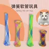 Gato divertido tubo de gato manguera elástica telescópica plegado libre resorte palo de gato divertido rebotando gato divertido artefacto interactivo