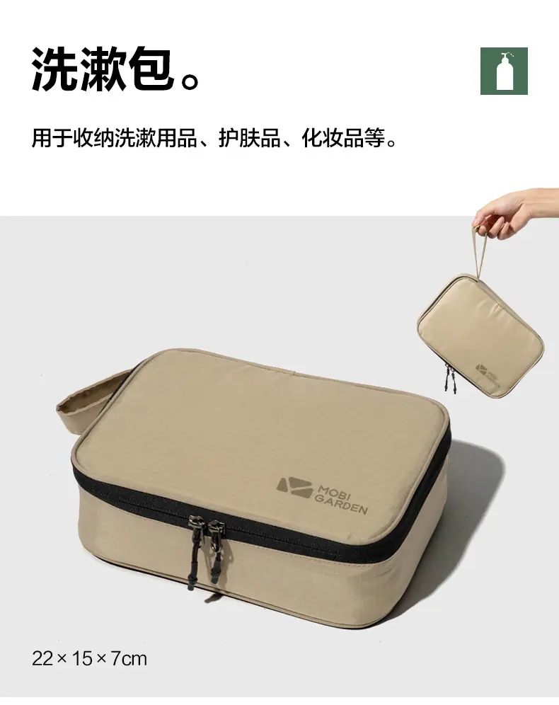 详情图片_05.jpg
