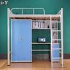 Cama de Solteiro com Mesa para Dormitório de Funcionários, Cama de Ferro para Estudantes com Escada Integrada, Cama Suspensa Individual com Guarda-roupa e Mesa