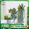 19 Nuevas Macetas Creativas de Hierro, Plantas en Maceta Simuladas, Accesorios de Fotografía, Adornos de Plantas Bonsái Simuladas, Plantas Verdes Simuladas, Personalización