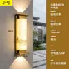 Luminarias de pared para exteriores, alimentadas por energía solar, impermeables, en un nuevo estilo chino, adecuadas para villas, patios, terrazas exteriores, iluminación de paisajes y iluminación de paredes exteriores para portones