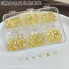 Joyería para Uñas con Remache de Estrella de Cinco Puntas Transfronteriza Nuevo Producto Joyería para Uñas Recortada de Metal Estrella Plateada Uso Navideño Parche para Uñas