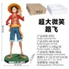 Chapéu de Palha Figura do Luffy Rindo 42cm Modelo Material PVC Brinquedo da Moda Atacado Ornamento de Mesa Brinquedo da Moda Doméstico Coleção