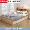 Cama armario tatami integrada con combinación de escritorio y librería al por mayor habitación infantil apartamento pequeño almacenamiento multifuncional fuente de sueños