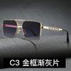 Nuevas Gafas de Sol de Moda en Caja 35004 Gafas de Sol Retro para Hombre Europeas y Americanas Modernas Combinables para Conducir