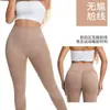 Pantalones de Fitness Sin Costuras Europeos y Americanos Más Vendidos, Levanta Glúteos, Moldea Vientre, Cintura Alta, Deporte, Yoga, Glúteo de Melocotón, Venta al por Mayor