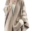 Nuevo Chal Cardigan Exterior de Viaje Estilo Retro Maillard Combinación de Colores Contrastantes Estilo Occidental de Punto Cálido