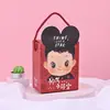 Caja de Regalo Portátil Happy Egg Caja de Regalo para Nacimiento Dulces Bebé Nacido Luna Llena Banquete de los Cien Días de los Niños Dulces para el Primer Cumpleaños