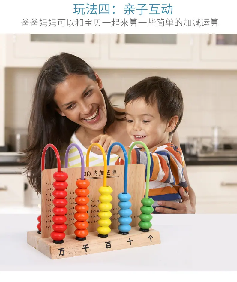详情09.jpg